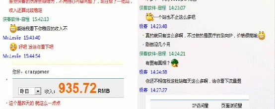 һ�������˿˴�ʦ��Ƶ�����������ƻ��ײ��ˮ�ű����ֲ�Ϯ���� ץ��5��...